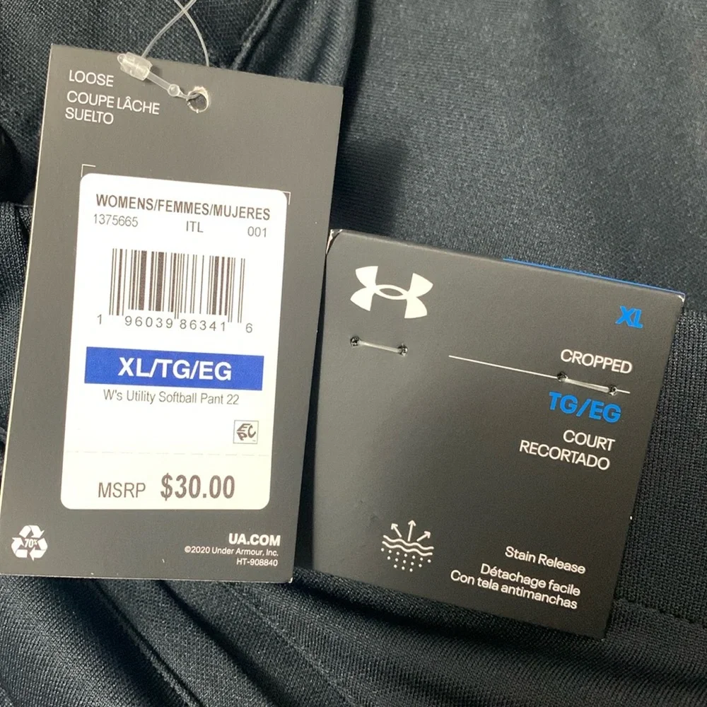 Under Armour softball pant - Picture 7 of 8